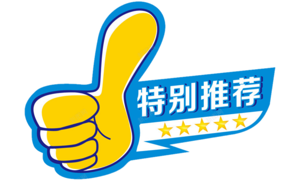 舞台搭建公司挣钱吗_舞台搭建设备公司_怀柔舞台搭建公司